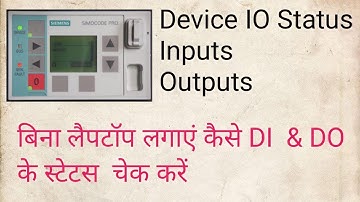 Simocode IO Status check by Display / OPD