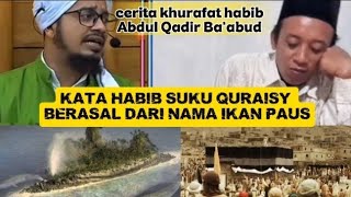 🔴THE SUPERSTITIONS OF HABIB ABDUL QADIR BA'ABUD‼️