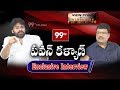 Pawan Kalyan Exclusive Interview | View Point with Gangadhar | #Janasena | 99TV Telugu