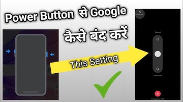 Oppo A5 off google from Power Button || oppo power Button Google off