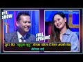 आचल र वर्षा राउतलाइ मेरो भोकल धेरै सुहाउँछ | MELINA RAI IN PYL SHOW | FULL EPISODE | YOHO TV HD