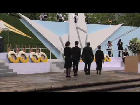 Flower offering,The 72th Nagasaki Peace Ceremony,City of Nagasaki(August 9th,2017) - YouTube