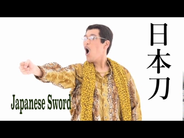 最終手段ピコ太郎