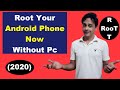 How to Root your Android phone without Pc | Root all android mobile phone & device easily ! 2020