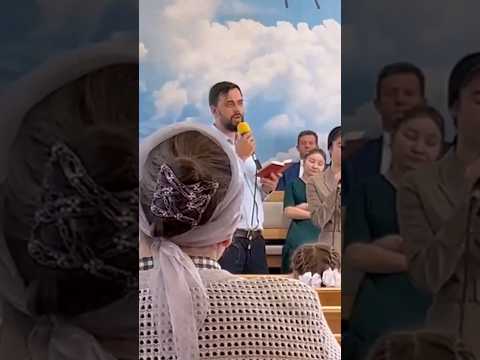 Как Олень Жаждет