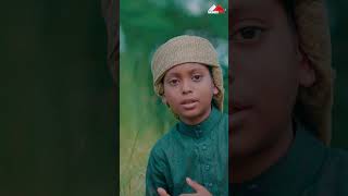 হারিয়ে গেলে|Hariye Gele religion nasheedfilm  nabi muhammad muhammadﷺ