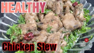 Chickn stew recipe | |Easy Chickn stew || Ramzan recipe||Chickn stew recipe Noor Ansari Food Secret
