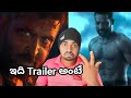 War 2 Trailer Depth Detail Breakdown Hidden Scenes NTR Hrithik Roshan War 2 Trailer Depth Detail Breakdown Hidden Scenes NTR Hrithik Roshan