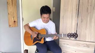 Cruel Summer - Taylor Swift (Fingerstyle)