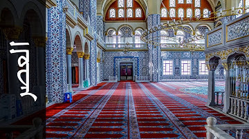 103 سورة العصر محمد الطبلاوي   Surah Al Asr Mohammad Al Tablaway