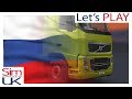 Euro Truck Simulator 2 | RUSSIA TOUR | ETS 2 S1E1