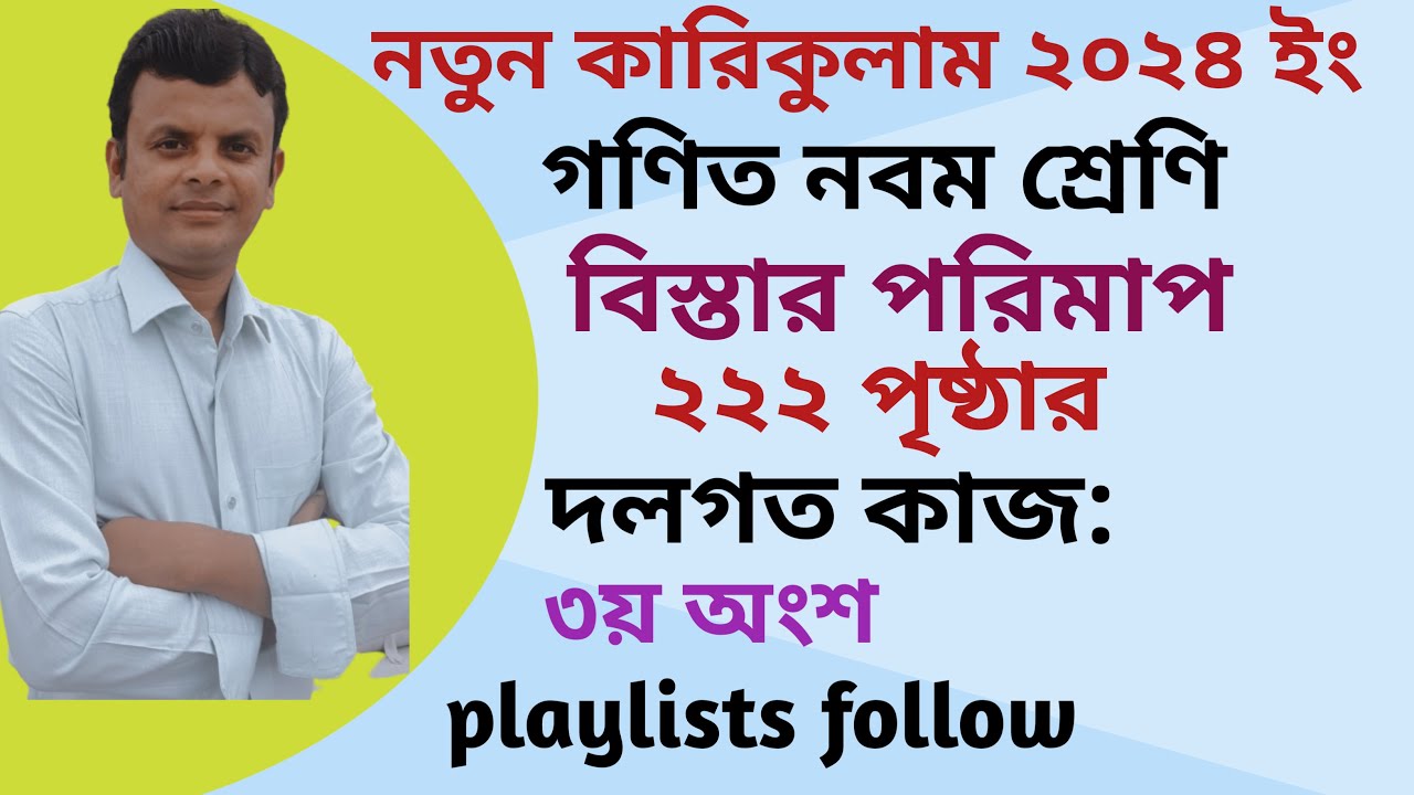 Ogzaki jinsiy aloqa pornosini olish passiv eri bilan turmush qurgan er-xotin