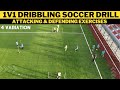 Exercice de dribble football 1v1  exercices dattaque et de dfense  4 variantes