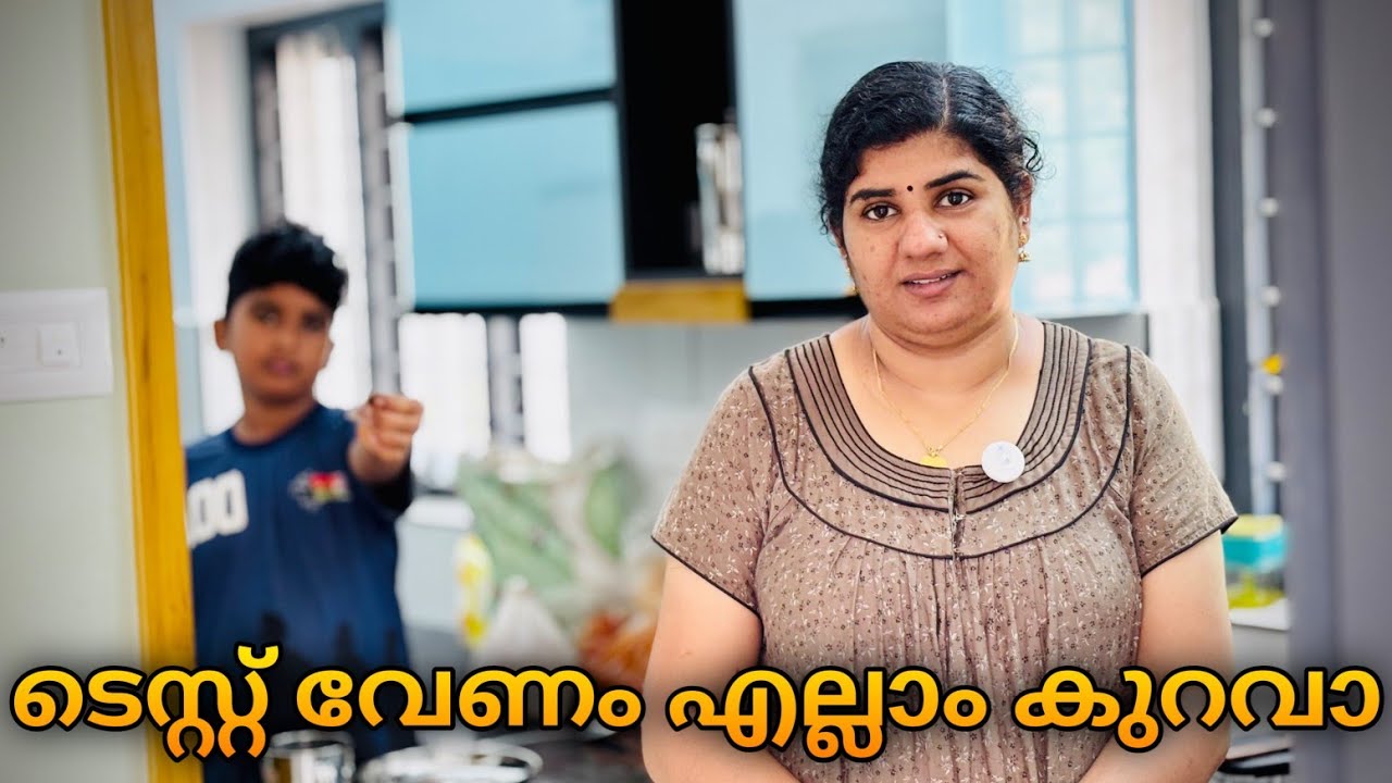 എന്ത് കഴിച്ചിട്ടും തടിക്കൊരു കുറവുമില്ല 🤦 എന്നും പരീക്ഷണങ്ങളാ 🥰😋😂🙏