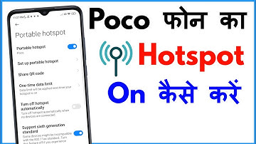 Poco Phone Me Hotspot Kaise On Kare | Poco Phone Ka Hotspot Kaise Chalu Karen