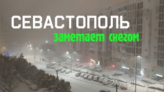 МОЩНЫЙ УРАГАН обрушился на Севастополь / Такого никто не ожидал