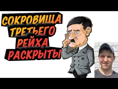 Video: Масон идиштери гидропоника: айнек идиштерде гидропоникалык бакчаны кантип өстүрүү керек