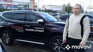 Mitsubishi Pajero Sport Тест Драйв