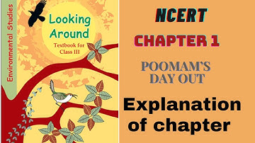 |CLASS 3rd|NCERT|EVS|CHAPTER 1[POONAM’S DAY OUT]