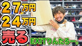 Youtube Video Statistics For 0a647f42c67c4b51bdc0a72c6ed2f22アメトーーク 福本伸行先生にシビれた芸人っ d Output Noxinfluencer