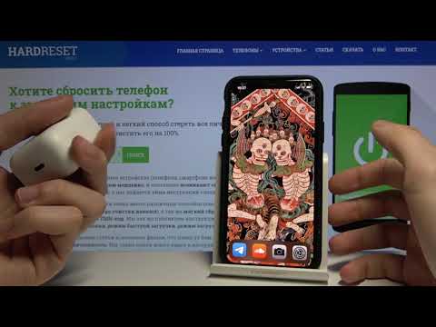 Как присоединить наушники Xiaomi Mi Earphones Lite к iPhone — Подключение к телефону на iOS