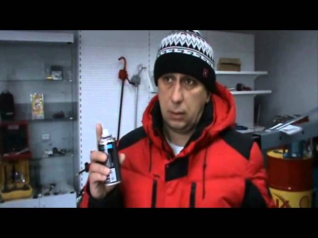 Силиконовая смазка лавр