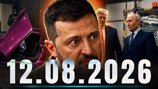 Новости сегодня 12.08.2026 - Главные События Дня. Рен тв