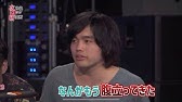 Mステ初登場ガールズバンドがタモリに 失礼すぎる 態度で炎上 Youtube