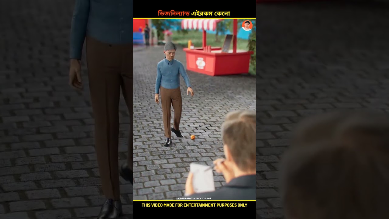 Why You Always See A Trash Can At Disney 