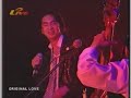 ORIGINAL LOVE - 夜行性