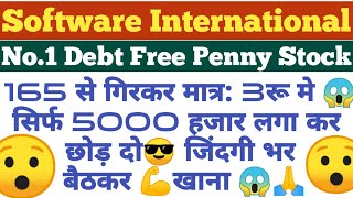 Cranes Software International Ltd🔥Debt Free Penny Stock💥Top Penny Stock😱 Full Analysis 🔥 करोड़पति 🙏💥 screenshot 1