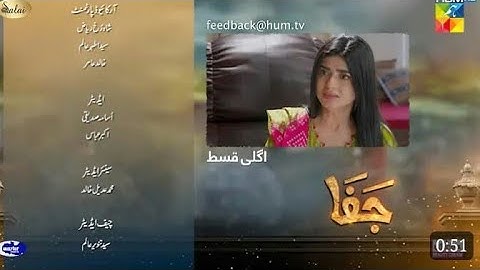 Jafaa - Episode 26 Teaser - [ Mawra Hussain & Sehar Khan ] - HUM TV
