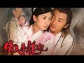 大聲說愛我音樂剪輯 大聲說愛我音樂剪輯