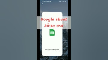 English to Marathi Translation in Excel|Excel मध्ये मराठी Translation #viral #shorts #short