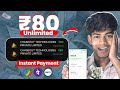 EARNING APP | NEW EARNING APP | BEST EARNING APP | NEW EARNING APP TODAY | ONLINE EARNING APP