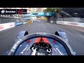 SEASON 5 RECAP: Monaco Formula E Onboard Lap! (Pure Sound)
