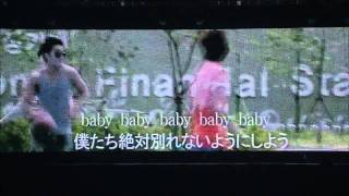 Download Hd Super Junior Super Show 3 In Japan - Vcr Song For Elf Video MP3 Hd Super Junior Super Show 3 In Japan - Vcr Song For Elf