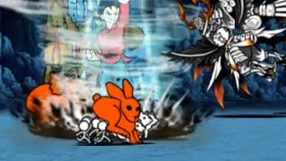 Strike ½ (にゃんこ大戦争)