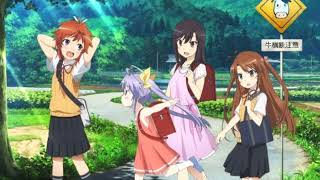 Download Lagu nanairo biyori MP3