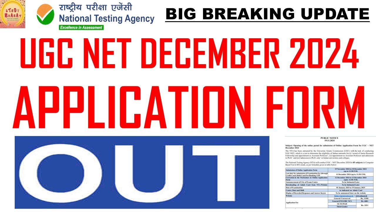 Ugc net december 2024 Application form out || Ugc net decemebr 2024 ...