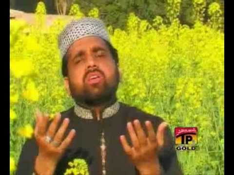 Bakhshish Ka Meri Dosto Saman Ho Gaya- Qari Shahid Mehmood