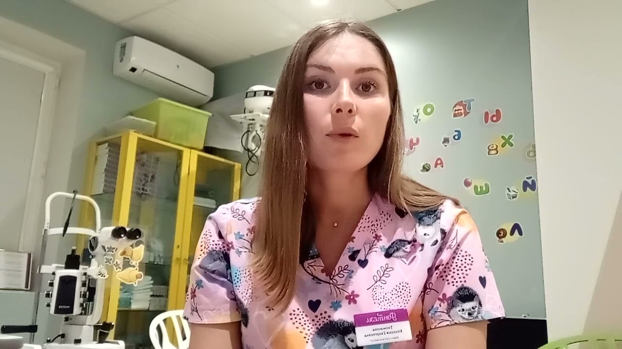Периорбитальный целлюлит . Клиника