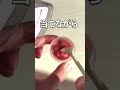 手作りリップ 美容 リップ 手作りリップ 美容 リップ