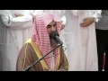 تلاوة رائعة مميزة للشيخ محمد اللحيدان من جامع محمد بن عبد الوهاب بدولة قطر 1435