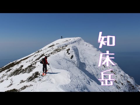 スキー、登山 hqdefault.jpg