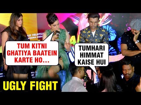 Kangana Ranaut Ugly Fight With A Journalist For Telling Lies | Wakhra Swag Launch