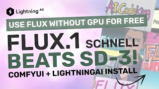 Flux 1 + LightningAI + ComfyUI: استخدم FLUX-1 مجانًا بدون وحدة معالجة رسومات! (تثبيت Flux-1 السريع) screenshot 2