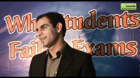 Lecture by Qasim Ali Shah on "Why Students Fail in Exams" organized by ilmkidunya (Part 2 of 2)