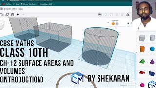 Ch-12 Surface Areas and Volumes | V1 Intro with Animation | 2023-24 | CBSE NCERT Class 10 Maths