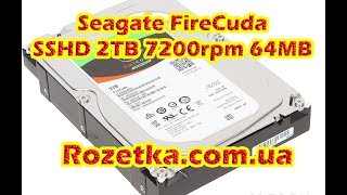 Распаковка жестского диска Seagate FireCuda SSHD 2TB из Rozetka.com.ua